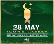 brave and great pakistani nation celebrates 28th may youm e takbeer to commemorate the day when sacred country pakistan.jpg from pakistan poster xxx