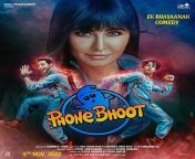 phone bhoot new hindi movies on ott in january 2023.jpg from bhoot movies picture rakesh 👹👹🤖