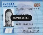korea rezident card front re 570x342.jpg from korean stream fake