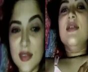 bengali actress sribanti chatterjee viral mms video.jpg from bengal actress porn veda