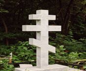 croix cimetière orthodoxe.jpg from litie