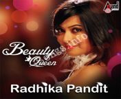 beauty queen radhika pandit 2016.jpg from www radekapandetxxxpotosdownload