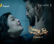 ullu 13.png from palang tod damaad ji ullu hot sex web series 2022 episode