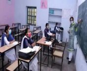 1625507876unlock 4 and school college.jpg from پاکستانی اسکول و کالج کی سکسی ایکس ویڈیو