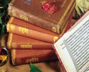 the four vedas.jpg from www six veda indian