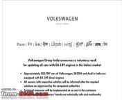 1446173d1690151937t official volkswagen recalls 3 24 lakh cars india over emissions fraud capture.jpg from desi hindi speak sexan xxxx