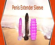 penish extender sleeve.jpg from penish image