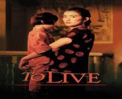47d48cb57e to live.jpg from china wet movie