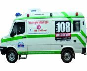 qt ambulance pic.jpg from 108 ambulance jpg