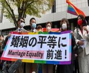 japan marriage equality.jpg from xxx xxnx idainww sexcomjapanese
