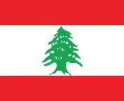 shutterstock 478418602.jpg from lebanon arab