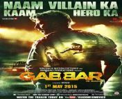 62 624707 gabbar is back gabbar is back full movie.jpg from akshay kumar gabby is back
