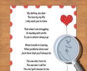write a valentine poem that rhymes step 12.jpg from was poem in