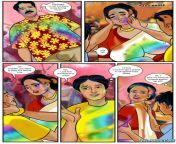 lc8 eng 007 suck 768x1086.jpg from episode holi velamma indian porn comic