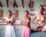 hot sexy bihari village wife nude mms.jpg from bihar village nude picture of