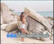 ds7eab.jpg from sexy thai karaoke sex clips