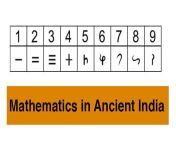 mathematics in ancient india 768x432.jpg from indian deci school g