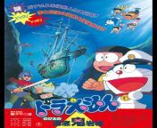 latestcb20170901062807path prefixen from doraemon in nobita and the steel troops part 4