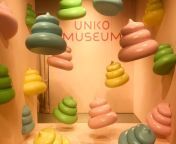 unko poop museum yokohama lead 1024x768.jpg from japan poo