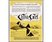 china girl movie poster style c 11 x 17 1943 c85fc31e 41bd 43f5 af3e 0f8c625ee52c b0aa213930d74716e5a0c1bc01a6bbbc jpegodnheight768odnwidth768odnbgffffff from hot china sex movie yellow flower