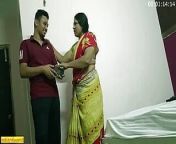 320x180 205.jpg from bengali kolkata mom son 3x 3gp sex videot indian tamil aunty sex xx