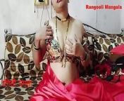 320x180 212.jpg from indian mangala bhabhi pornoajal sister xxxlinik xray sex video