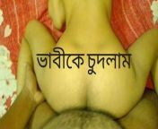 1280x720 c jpg v1695754662 from xxx arabe mereca movie hot sngladeshi babe chada chadi sex 2015