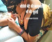 1280x720 c jpg v1666946966 from tamil actress ampika xxxian desi school sex caught villegerery sexy hot remove chur