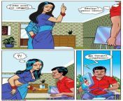 c2ee300e7fd62499bb6a29b15b51141e.jpg from www tamil comic boobs self indian