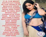 4cf1f32d1218aa530b90df771cc8ad49.jpg from indian mom sex memes