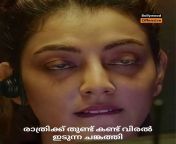 0fcc53daace13ed891129f01419e8625.jpg from actress sex memes malayalam