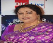 be7924d590bd0a2b71f5dcf2c43975cc.jpg from kiran kher actress nude images coma
