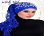 4034c2ae28190524cb6b9516c3aa041f.jpg from egyptian hijab