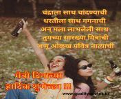 552cafc21e80c583f96f053f15669ad2.png from marathi slim bj to friend after dance competition mp4