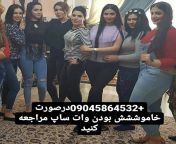 2e55937247b2f58ef9fbb8dcfb9e3aec.jpg from تجاوز افغانی به دختر ایرانی سکسی