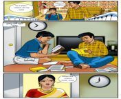 2f99dda86cc1fbc8cc2e912fa208b562.jpg from indian actress comics