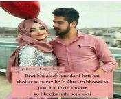 9695fa3072c04ed7b0bd127f06deb9cd.jpg from muslim husband and wife sexangladesh cuda cudi video