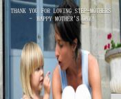 9207d7ec4cb010498e25256169c5af99.jpg from loving step mother
