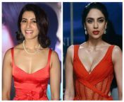 who looks better in red between samantha ruth prabhu and v0 kx1xr9wr2noa1 jpgwidth3195formatpjpgautowebps7aaa5b283799a10a0bf3a1199926d8bf446f3455 from bollywood actress samantha red swap xxx video download suhagrat full in saree