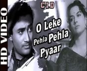 mqdefault.jpg from old song leke pahla pahla pyar song by m d rafi