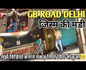 hqdefault.jpg from www call delhi gb road kotha no 64