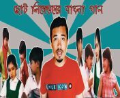 maxresdefault.jpg from bangladeshi dude video