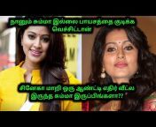 hqdefault.jpg from tamil actress tamil sex kathaone xxxx bf