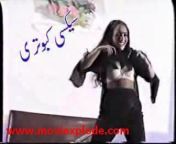 hqdefault.jpg from پاکستانی سکس سکسی کانے مجرے اردو زبان میں ڈاونلوڈ 3جیپی فØ govinda and manisha xxx com