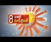 hqdefault.jpg from tamil news tv
