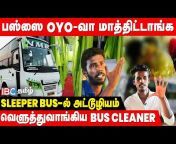 hqdefault.jpg from indian bus tamil sex mpg store