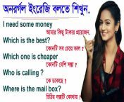 maxresdefault.jpg from www bangla is