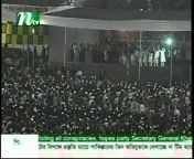 hqdefault.jpg from bangladesh chatkhil