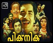maxresdefault.jpg from old malayalam comedy movies