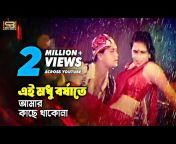 hqdefault.jpg from bangla naika popy lip hot kissing sex video song